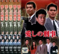 2025年最新】舘ひろしステッカーの人気アイテム - メルカリ