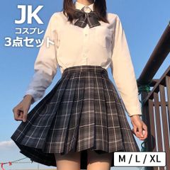 3点 セット 制服 高校 女子高生 JK コスプレ ハロウィン 高校制服 リボン付き ハロウィン 衣装 仮装 王道コスプレ ハロウィンコスプレ コスチューム リボン 大人 レディース 女性 可愛い セクシー セーラー服 ワンピース