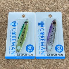 コアマン（COREMAN） CZ-30ゼッタイ 2色セット（A）