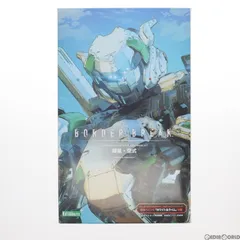 2025年最新】ボーダーブレイク プラモデルの人気アイテム - メルカリ