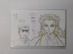 ufotable TVアニメ 鬼滅の刃 無限列車編 原画ポストカード A 煉獄杏寿郎 2 グッズ ポストカード