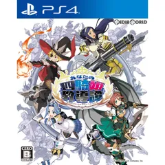 PS4ソフトあなたの四騎姫教導譚(あなたのしきひめきょうどうたん) 日本一ソフトウェア