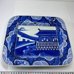 有田焼 波佐見焼 ヒラメ 魚型盛り皿 - メルカリ