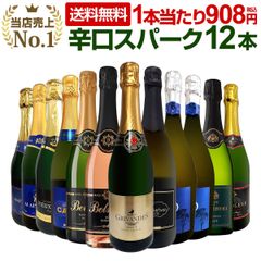 アイスワインShowcaseCabernetFranc Icewine 2023 アイスワインShowcaseCabernetFranc Icewine 2023 - メルカリ