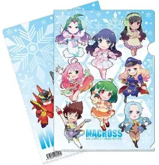 【中古】クリアファイル 集合(雪まつり2016) A4クリアフォルダ 「マクロスシリーズ」