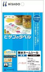 Item thumbnail for item 1cae5a7d-ddd4-4be6-a764-29bd960c6a23