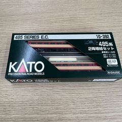 《新品》KATO10-392　485系 300番台 2両増結セット