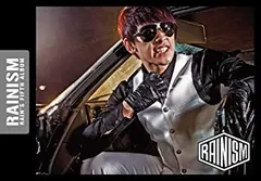 Rain ピ　　直筆サイン入　RAINISM 2025年最新】RAINISMの人気アイテム - メルカリ