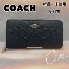 COACH コーチ 長財布 シグネチャー ブラック 黒 コーチ シグネチャー 長財布 黒 | RECOVER