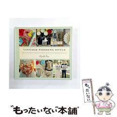 中古】 家族に見える虹 1 （YOUコミックス） / 曽根 富美子