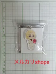 東京リベンジャーズ アクリルストラップ コレクション マイキー