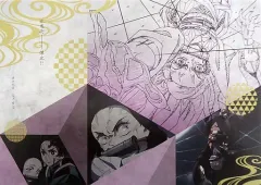 【中古】食器その他(キャラクター) 竈門禰豆子 特製原画紙製ランチョンマット 「鬼滅の刃×ufotable DINING 第5期」 来店特典