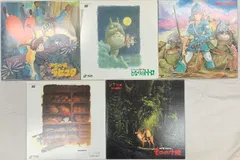 ムーミン　となりのトトロ　海底超特急マリンエクスプレス　レーザーディスク ムーミン となりのトトロ 海底超特急マリンエクスプレス