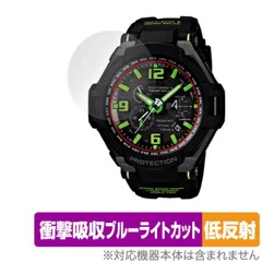 gショック gw-4000A 美品❗️ 2025年最新】カシオ CASIO GW-4000A,の人気アイテム - メルカリ