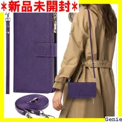 iPhone 14 ケース 手帳型 ショルダー クロス 4 ケース 手帳ケース アイホン 14 ケース 携帯カバー iPhone14ケース CASE アイフォン14 ケースカバー 適用 iCoverCase ストラップホール付き カード収 バー パープル 11