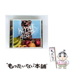 【中古】 キラキラ・ソーダ・チョコレート ２/アスキー・メディアワークス/猫西めぐ 中古】 キラキラ・ソーダ・チョコレート 2 （シルフコミックス
