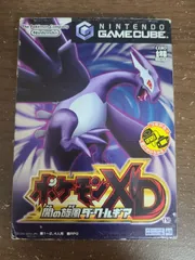 【ゲームキューブ】ポケモンXD 闇の旋風 ダークルギア