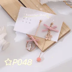 春新作 可愛い兎と桜ピンクリボンイヤリング 小顔デート花見出かけコーデ 仕事上品のサムネイル
