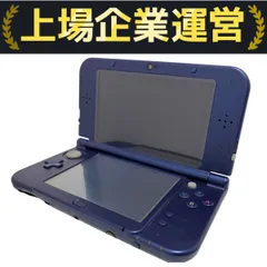 ☆【極美品】New 3DSLL ニンテンドー RED-001 メタリックレッド new NINTENDO 3DS LL メタリックレッド RED-001｜トレファクONLINE