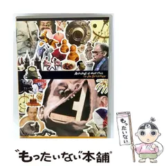 2025年最新】ヤン・シュヴァンクマイエル 短篇集 [DVD]の人気
