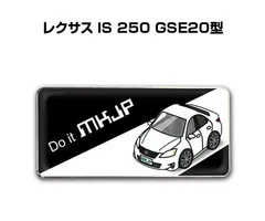 LEXUS - LEXUSノベルティセット 2025年最新】LEXUSノベルティの人気アイテム - メルカリ