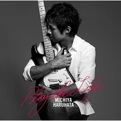 10月末まで期間限定値下げ】春畑道哉ギターモチーフペンダント