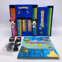 ワールドファミリー　マイアドベンチャー 2025年最新】my adventure dweの人気アイテム - メルカリ