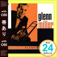 【中古】 Interview グレン・ミラー 楽天市場】cd グレンミラーの通販