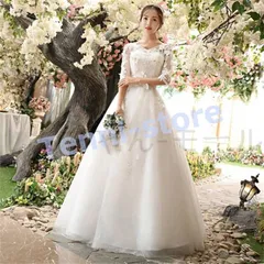 【新品未使用】ウェディングドレス 半袖 編上げ サイズ調節OK 袖あり 二次会 白 ウエディングドレス Vネック 前撮り 後撮りに シンプルAラ