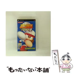 【中古】 実況パワフルプロ野球ポータブル2 [PSP] / コナミ