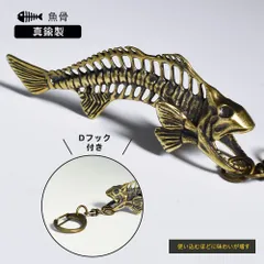 2024年最新】キーチェーン スカル シルバー シルバーアクセサリー