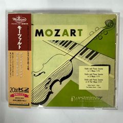 CD/＜帯付 / 20bitK2 / MVCW19011＞ワルター・バリリ、スコダ / モーツァルト ヴァイオリン・ソナタ集Ⅱ