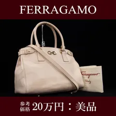 本物 送料無料 フェラガモ 2WAYショルダーバッグ ハンドバッグ クロスボディバッグ レディース 本革 レザー バティック ベージュ 人気 珍しい ダブルガンチーニ 斜め掛け 自立可能 ロゴ マーク ゴールド金具 ハイブランド おしゃれ 鞄 バック E374