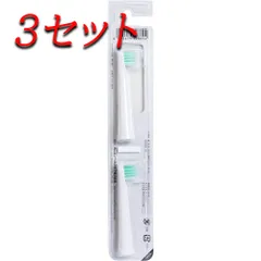【3セット】 オムロン 音波式電動歯ブラシ用 歯周ケアブラシ 2個入 SB-182 【pto】