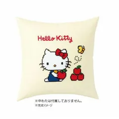 2025年最新】ちょうちょキティちゃんの人気アイテム - メルカリ