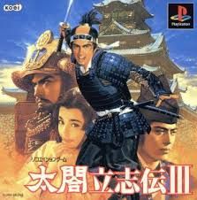 Item thumbnail for item dc66338a-aa8b-414b-b94f-ab7b1088cf8b