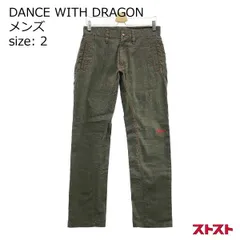 【美品】DANCE WITH DRAGON ストレッチロングパンツ チェック柄 美品】DANCE WITH DRAGON ストレッチロングパンツ チェック柄