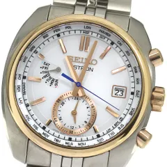 セイコー SEIKO SBXY020/8B63-0AZ0 アストロン ソーラー電波 メンズ箱