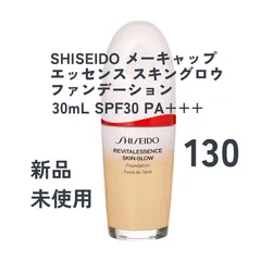 SHISEIDO リバイタルエッセンススキングロウ ファンデーション 130