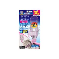 Item thumbnail for item 7723b69e-a5ac-4cd2-b83e-03b83df73ed5