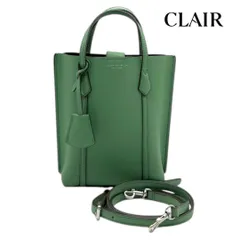 【極美品】トリーバーチ TORY BURCH トートバッグ 2WAYバッグ 緑 グリーン