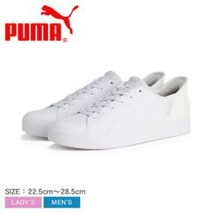 プーマ スニーカー 402486 レディース メンズ プーマ V コート イーズイン PUMA カラー:ホワイト×ホワイト 品番：16552825