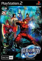 信長の野望 Online／PlayStation2／ゲーム【中古】