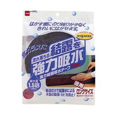 Item thumbnail for item 26d6fc7b-9408-4a02-b4f6-f32443d855a7