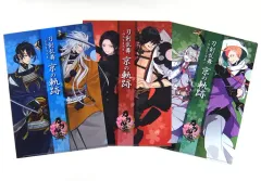 【中古】クリアファイル B.刀剣男子 A4クリアファイル(3枚セット) 「刀剣乱舞-ONLINE- ～京の軌跡 スタンプラリー～」