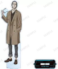 【中古】アクリルスタンド・アクリルパネル 雑賀譲二 特大アクリルスタンド 「劇場版 PSYCHO-PASS サイコパス PROVIDENCE」
