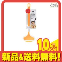 Item thumbnail for item 363c6ed0-1eb3-407d-a21c-5d25f43ba2e9