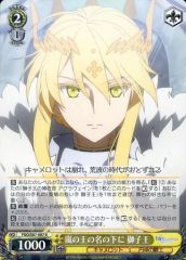 [중고] Weiss Schwarz FGO / S87-007 [R] : 폭풍우 왕의 이름으로 사자왕