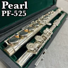 Amazon.com: Pearl Brillante PF-525E Flute From JPN : Musical