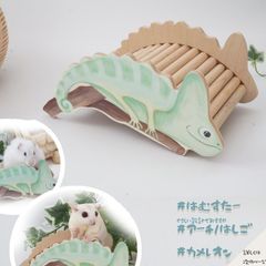カメレオン はしご ハムスター ハムスター 木製用品 アーチ 運動 部屋んぼ 小動物 ゴールデンハムスター ロボロフスキー ジャンガリアンハムスター 木製 おうち 寝床 かわいい 通路 トンネル はしご ケージ飾り おもちゃ